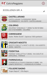 calcioreggiano.com Screenshots 5