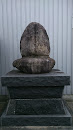 地神の石碑[stela]