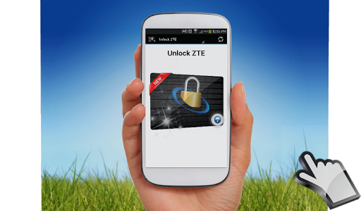 【免費工具App】Unlock ZTE-APP點子