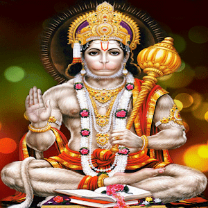Shree Hanuman Chalisa 0.0