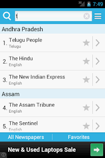 How to download All India Newspapers 1.0.0 apk for android