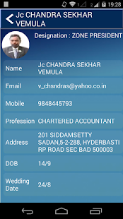 JCI Biz ZoneXII Screenshots 2