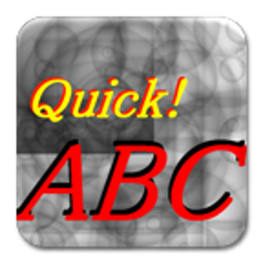 Quick! Alphabet LOGO-APP點子