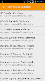 mSampark, Chandigarh Screenshots 5