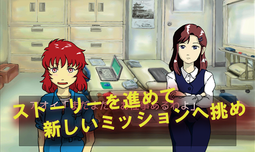 横スクロールシューティングゲームREDCAP Screenshots 1