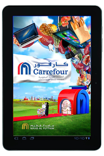 Carrefour Saudi