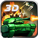 Tank Perak 3D