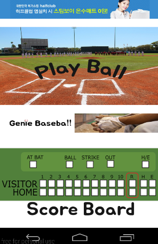 Genie sudoku Baseball