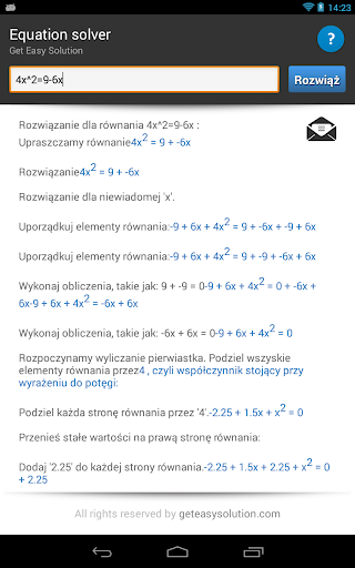 【免費教育App】GES Equation Solver-APP點子