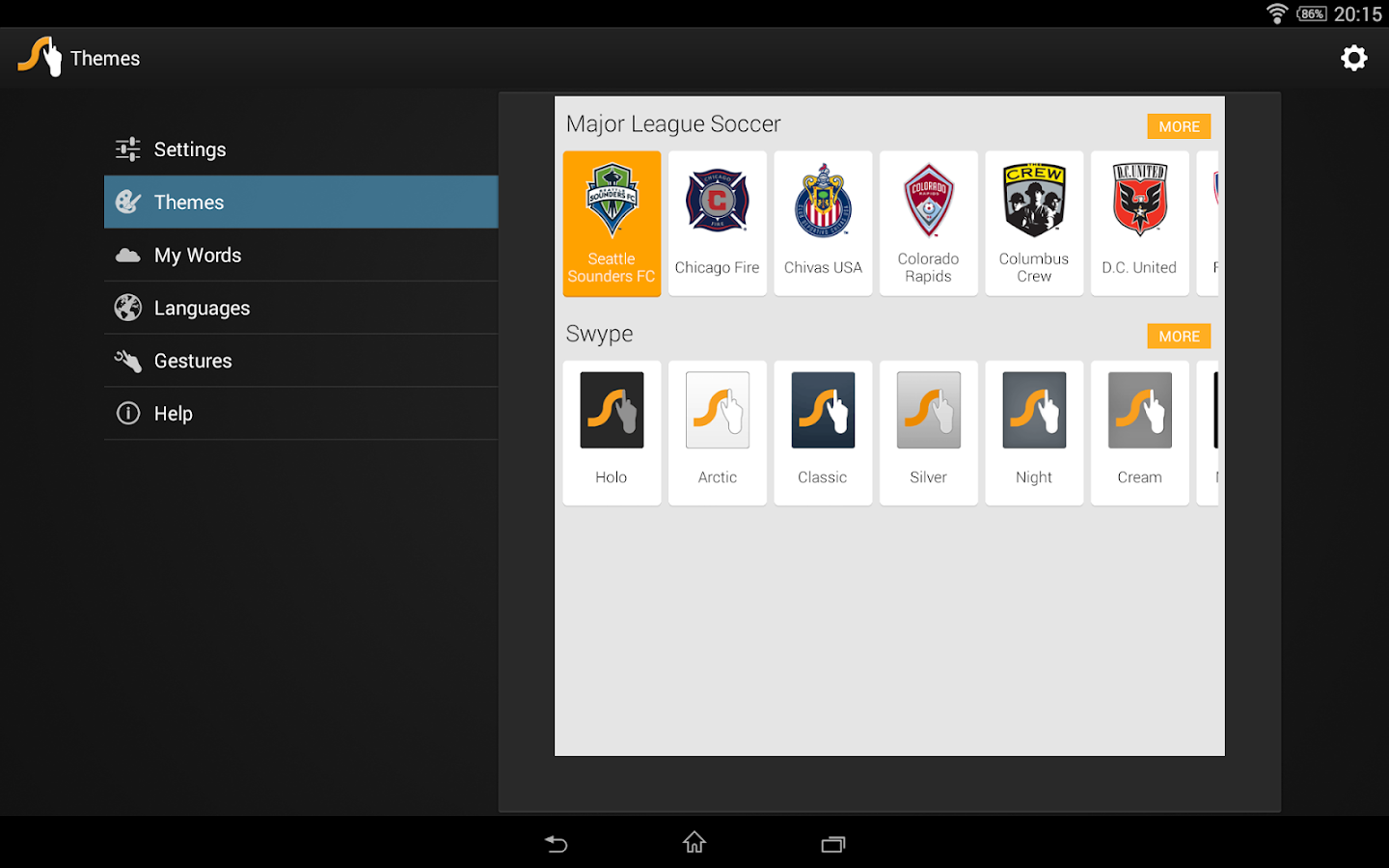 Swype Keyboard - screenshot