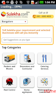 Online Shopping IndianWebSites Screenshots 2