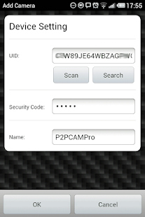 download P2PCAMPro free