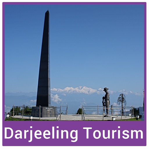 Darjeeling Tourism LOGO-APP點子