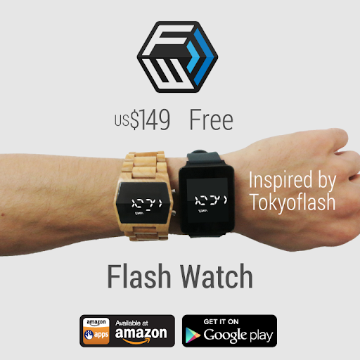 WatchFace - Flash Watch