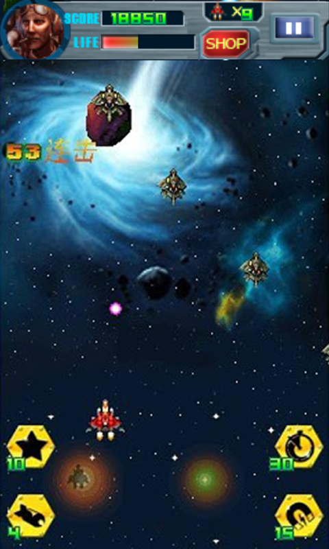 Super Air Fighter 2014 android games}