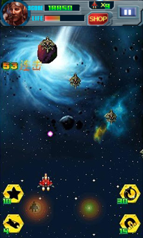Android application Super Air Fighter 2014 screenshort