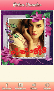 Photo Decorator Screenshots 2
