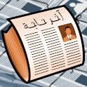 آخر حاجة logo