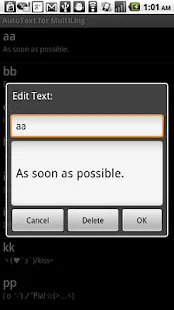Auto-Text | Next Word - screenshot thumbnail