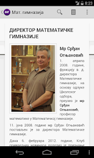 How to mod Matematička gimnazija 1.0 unlimited apk for android