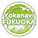Fukuoka Tourist info YokaNavi