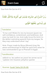 How to download Largest Collection of Dua patch 1.0 apk for android