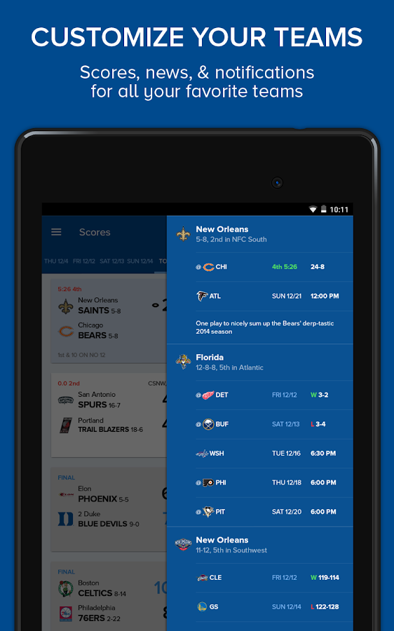 CBS Sports screenshot