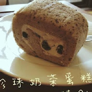 一手私藏世界紅茶
