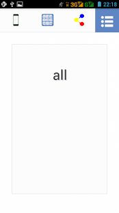 How to mod Англи үг цээжлэх lastet apk for laptop