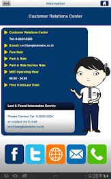 Bangkok MRT HD poster 8