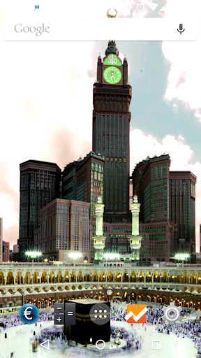 Islam Video Live Wallpapers HD