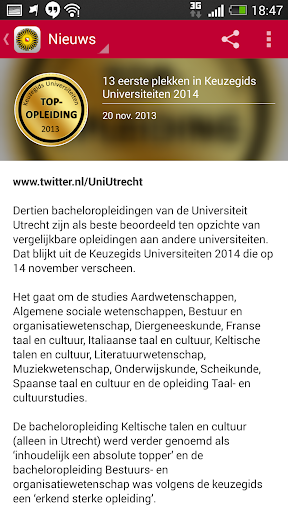 【免費教育App】Universiteit Utrecht Open Dag-APP點子