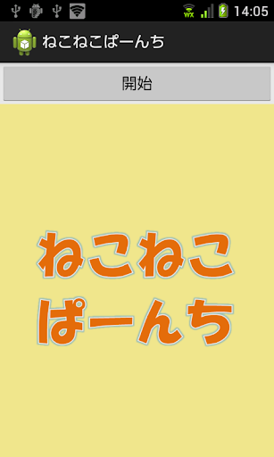 【風流三國】夥伴介紹【猛將篇】 - 【遊戲資料區】 - GAME168