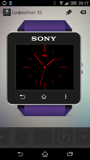 Red Style clock widget