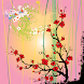 Sakura Sunrise Live Wallpaper icon