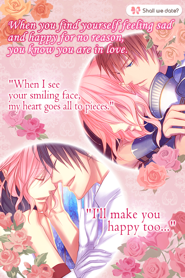 Shall we date?: Magic Sword+ - screenshot