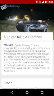 How to mod 112ProvincieUtrecht 4.2.0 unlimited apk for android