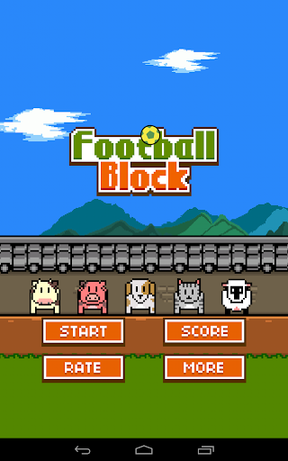 Football Block