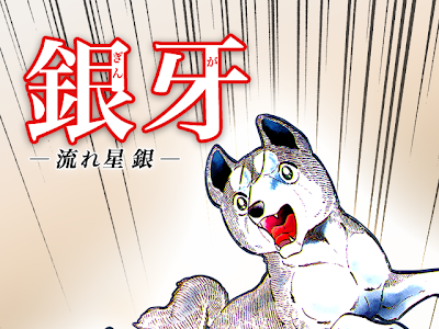 √無料でダウンロード！ ウィード 無料 漫画 187747-ウィード 無料 漫画