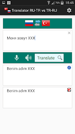 Russian Turkish Translator by q2developer poster 6