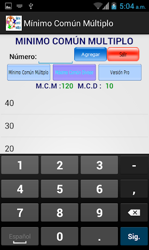 【免費教育App】Minimo Común Múltiplo  Free-APP點子