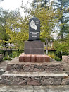 Памятник Героям Гражданской Войны