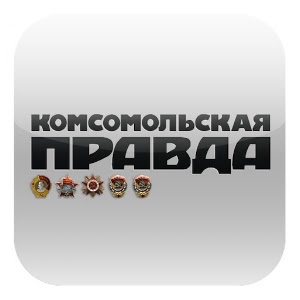 Комсомольская правда logo
