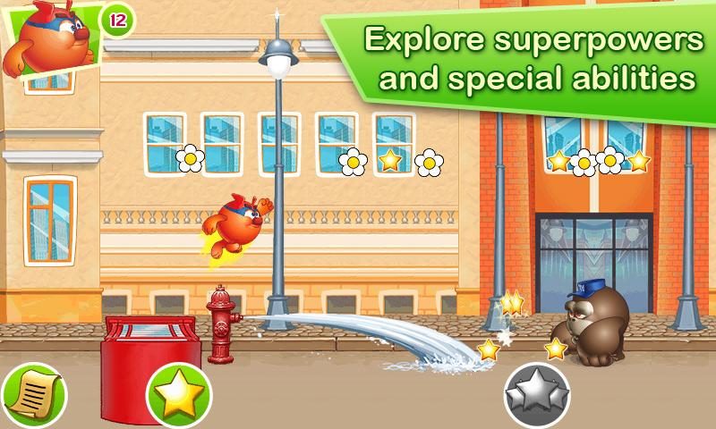 KiKORiKi Free Screen 2