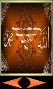 Download Kırk Hadis APK for Android