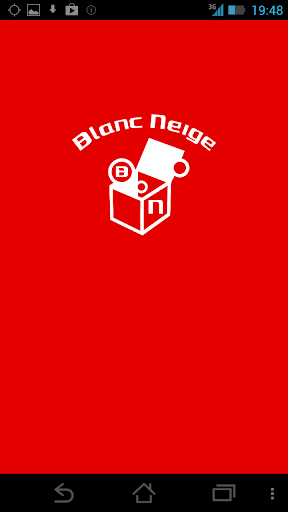 BlancNeigeAR（ブランネージュエーアール）