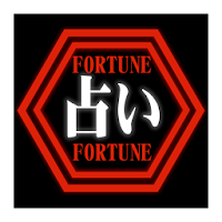 エヴァンゲリオン占い Evafortune無料 Androidアプリ Applion