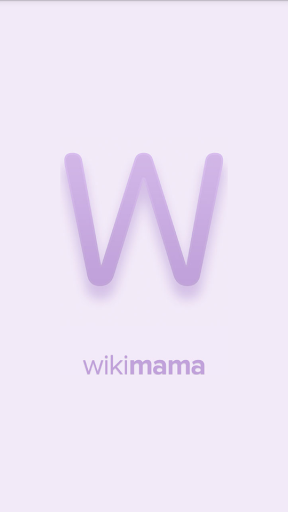 Wikimama