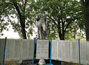 Памятник Погибшим Воинам