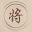 Chinese Chess Download on Windows